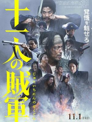 作品推荐